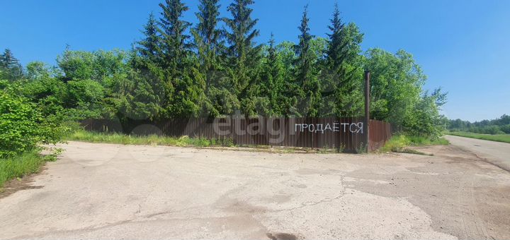 Участок 2,85 га (промназначения)