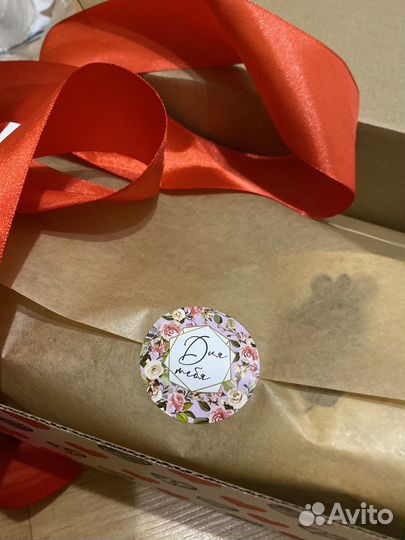 Подарочный набор / бокс