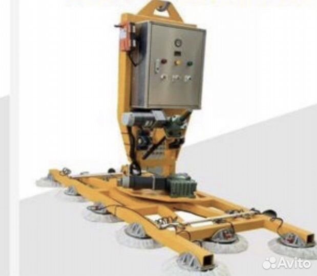 Аренда вакуумного захвата