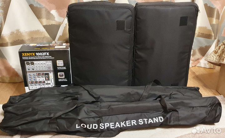 Звуковое оборудование на мероприятие