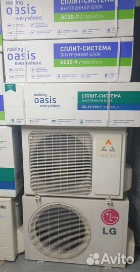 Сплит-система 9
