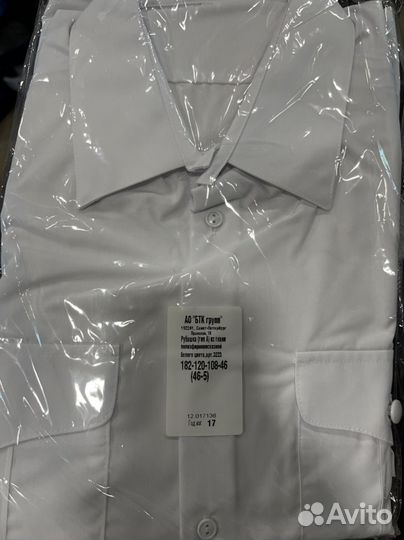 Рубашка офисная, рубашка парадная