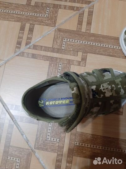 Сандалии детские для мальчиков