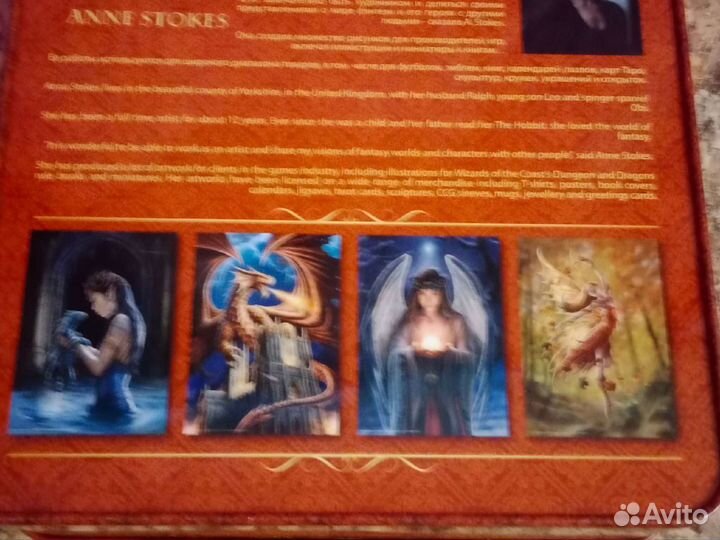 Пазлы 1000 деталей, металлическая коробка