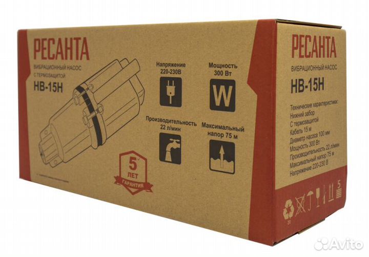 Вибрационный насос нв-15Н Ресанта