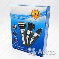 Электробритва, триммер 3 в 1 для мужчин vitek