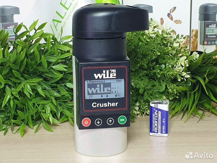 Влагомер зерна Wile 78 SK в Невинномысске