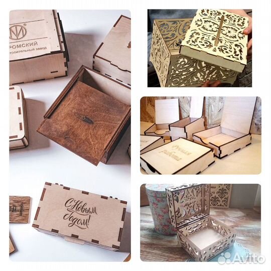 Лазерная резка и гравировка фанеры