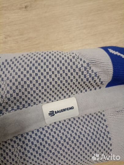 Ортез на колено «Bauerfeind» GenuTrain P3