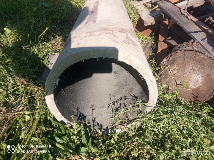 Труба асбестоцементная 250 мм бу