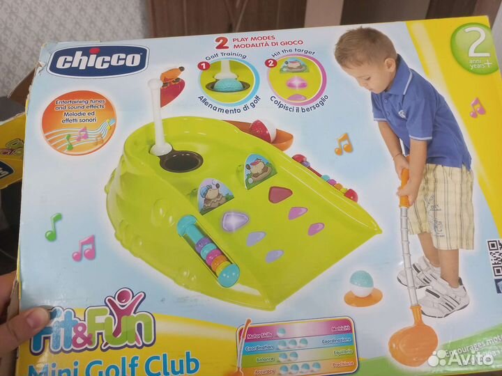 Игровой центр гольф