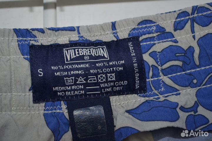 Vilebrequin Шорты - Плавки Гаваи S