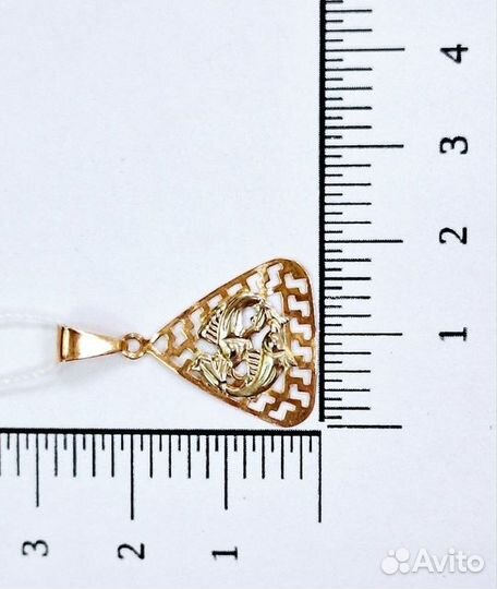 Золотая подвеска
