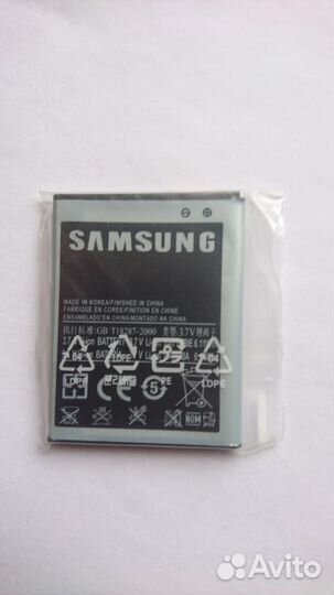 Аккумуляторы для samsung