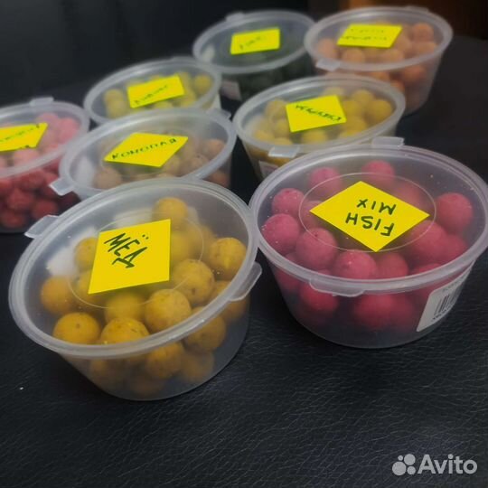 Бойлы для рыбалки