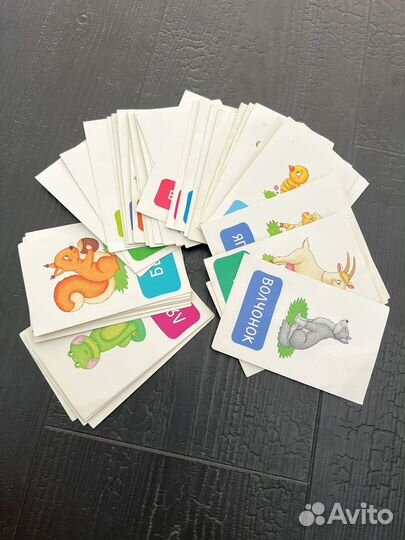 Карточки для развития речи малыша