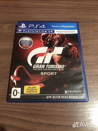 Игра для приставки ps4