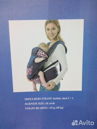 Рюкзак переноска кенгуру с 0+