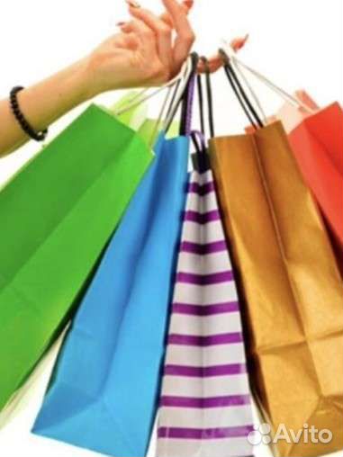 5 больших пакетов вещей бесплатно