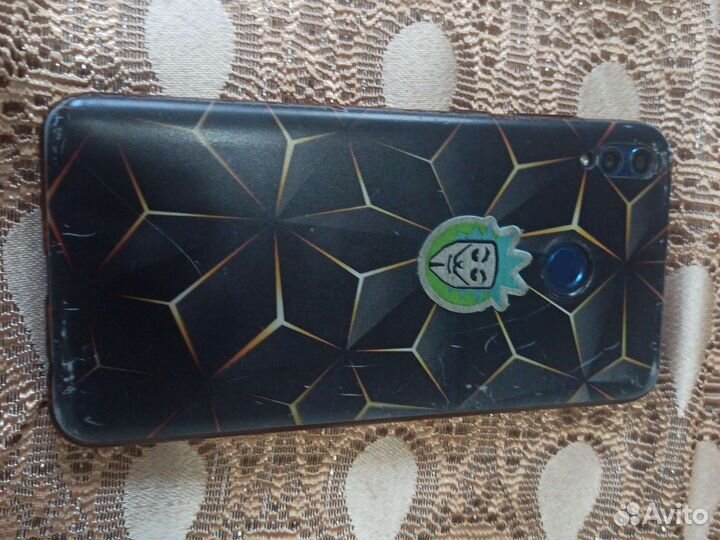 Honor 8 X MAX