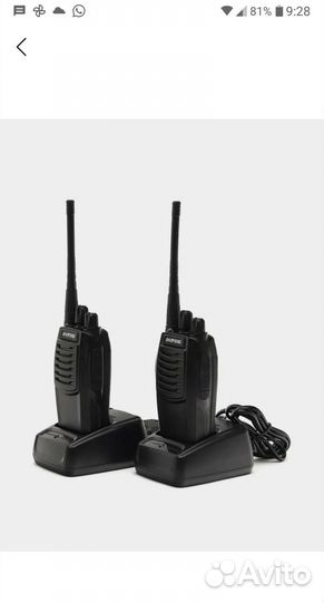 Рация baofeng bf 888s