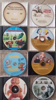 Детские мультфильмы и обучающие DVD