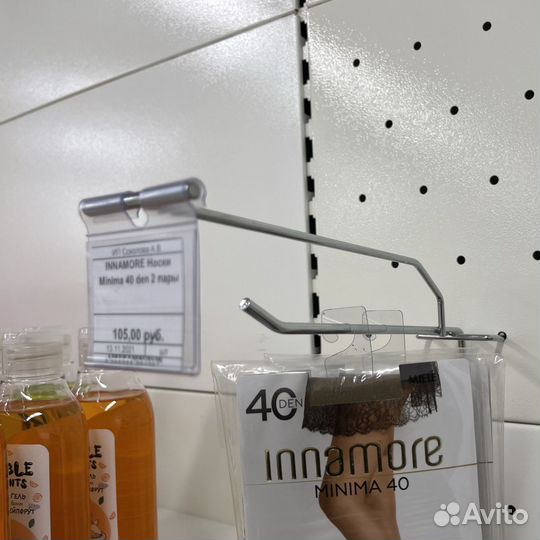 Ценникодержатель навесной на крючок откидной VH39