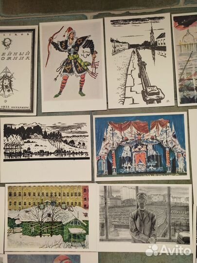 Добужинский открытки СССР винтаж