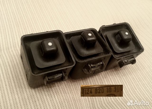 Твердосплавная фреза конус с красной насечкой. Тонер aqc 285. Фг150 оптический элемент. 7х-14/7 =3. Датчик стоп-сигнала kw 510 007.