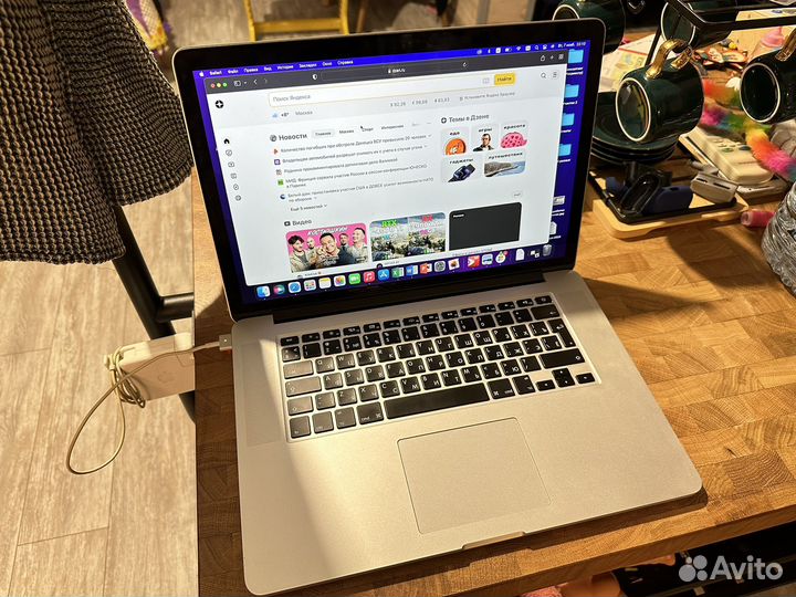 Macbook pro 15 mid 2015