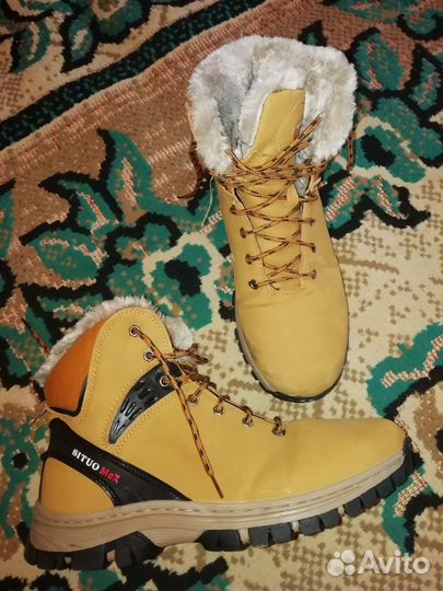 Ботинки мужские 45 размер