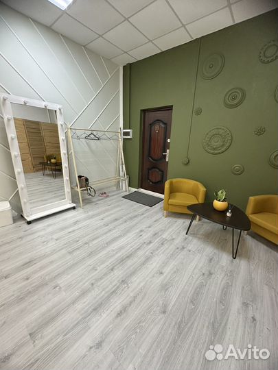 Аренда кабинета