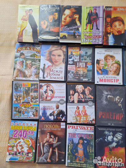 Касеты, видеокассеты и DVD диски