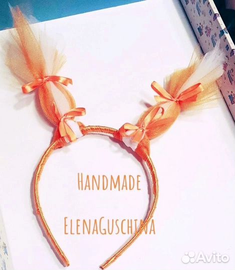 Ушки/хвост для костюма Лисы/Лисички