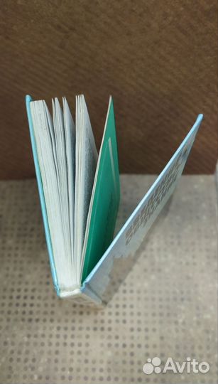 Учебник по обществознанию 8-9 кл