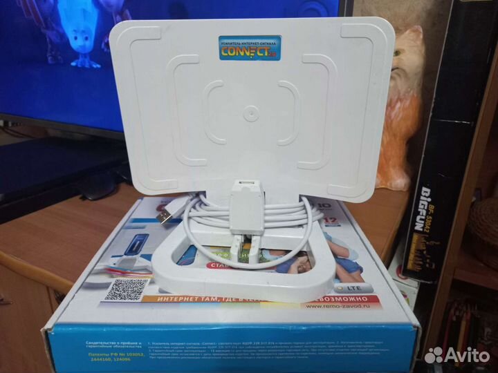 Усилитель интернет сигнала