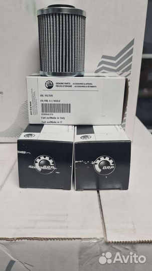Фильтр масляный BRP 4209556124