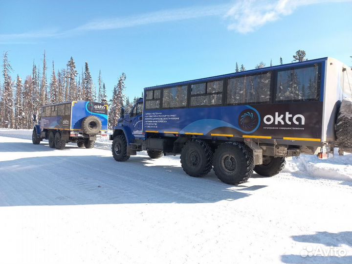 Аренда вахтовки