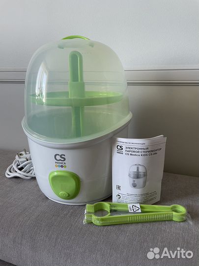 Стерилизатор для бутылочек CS Medica kids CS-28s