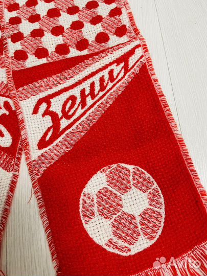 Шарф раритетный Зенит красно-белый