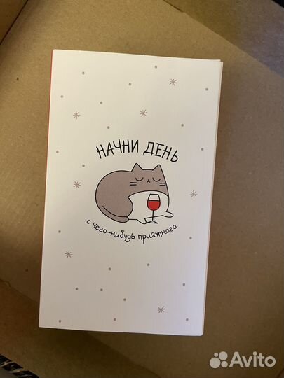 Носки в подарочной коробке