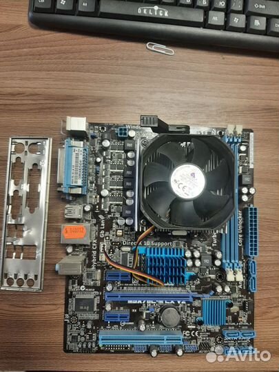 Комплект материнская плата + cpu + охлаждение