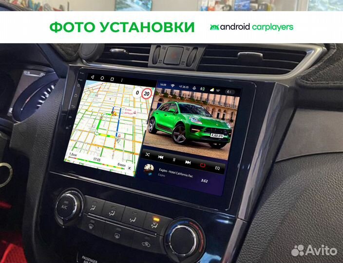 Магнитола android 4.32 Nissan Qashqai j11 manual