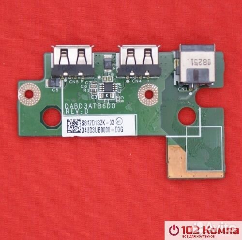 Плата USB+LAN для ноутбука Toshiba Satellite A300