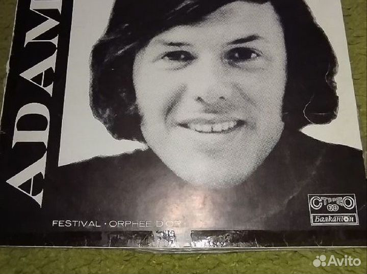 Пластинки 11 шт одним лотом