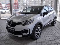 Renault Kaptur 1.6 CVT, 2017, 79 247 км, с пробегом, цена 1 368 500 руб.