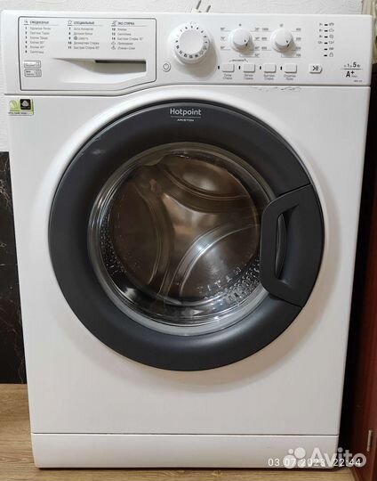 Стиральная машина Hotpoint vmul 501 B