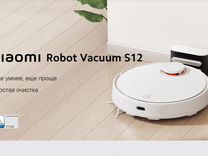 Робот пылесос Xiaomi Robot Vacuum S12 4000 Pa RU