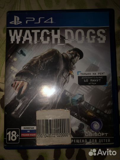 Watch dogs ps4