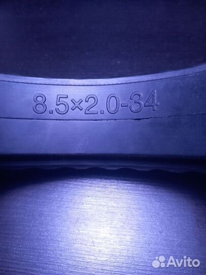 Бескамерная покрышка на электросамокат